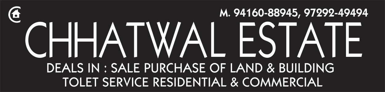 Chhatwal Estate - Sale Purchase of Land & Building